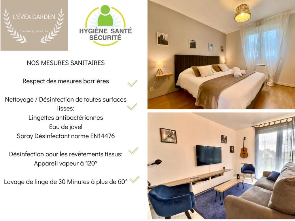 L' Evea Garden Le Relecq-Kerhuon Экстерьер фото